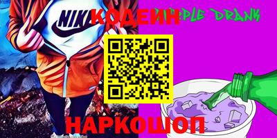 не бодяженный Гулькевичи