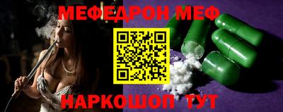 индика Гудермес