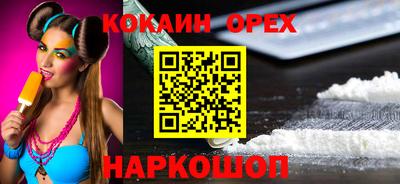 герыч Долгопрудный