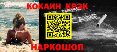 герыч Долгопрудный