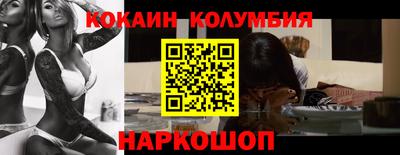 индика Гудермес