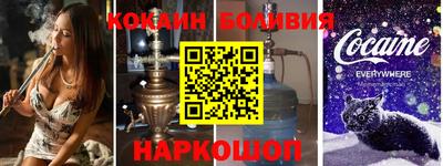 не бодяженный Гулькевичи