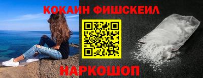 герыч Долгопрудный