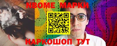не бодяженный Гулькевичи