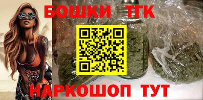 герыч Гуково