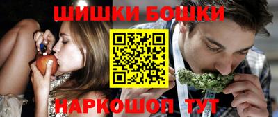 герыч Гуково