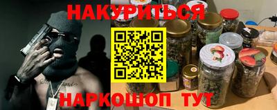 герыч Долгопрудный