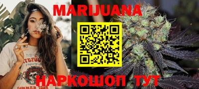 индика Гудермес