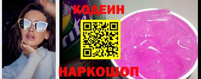 не бодяженный Гулькевичи