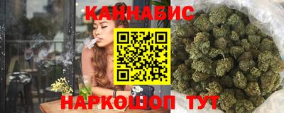 герыч Гуково