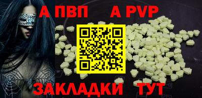 не бодяженный Гулькевичи