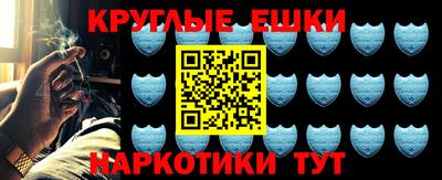 герыч Гуково