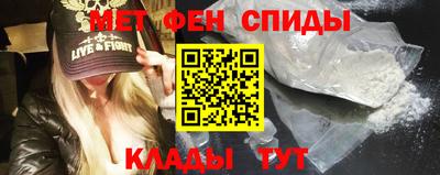 индика Гудермес