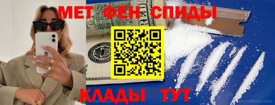 индика Гудермес