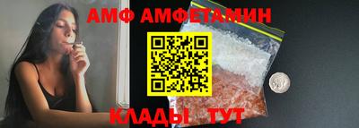 не бодяженный Гулькевичи