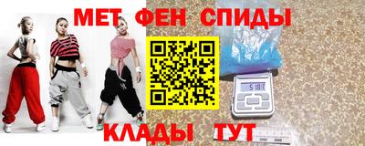 герыч Гуково