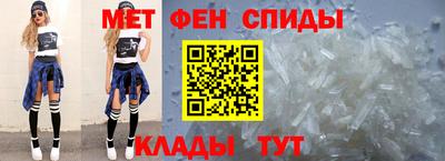 герыч Гуково