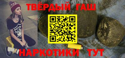 индика Гудермес