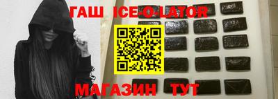 индика Гудермес