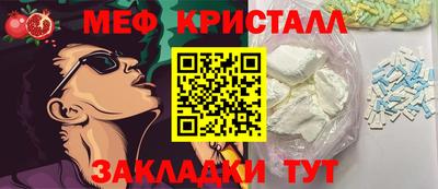 не бодяженный Гулькевичи