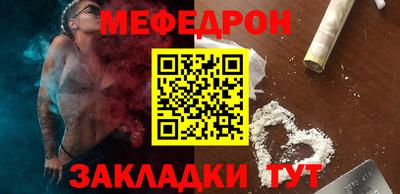 индика Гудермес