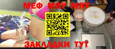 не бодяженный Гулькевичи