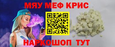 индика Гудермес