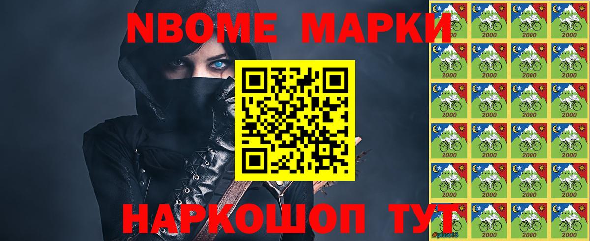 ЛСД экстази ecstasy Волжский